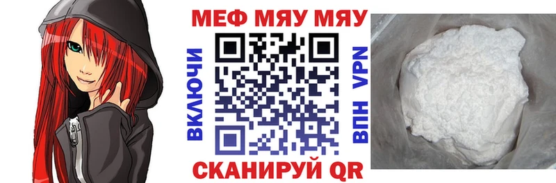 Где продают наркотики Усть-Кут Альфа ПВП  Кокаин  Мефедрон  АМФЕТАМИН  ГАШ  MDMA  МАРИХУАНА 