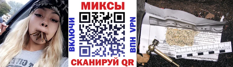 где купить наркоту  Усть-Кут  БУТИРАТ 1.4BDO 