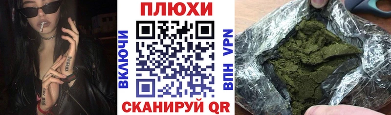 KRAKEN ТОР  Усть-Кут  Гашиш 40% ТГК 