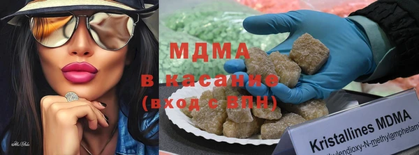 стафф Балабаново