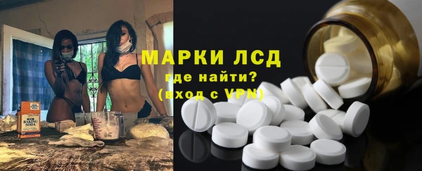мяу мяу мука Пестово
