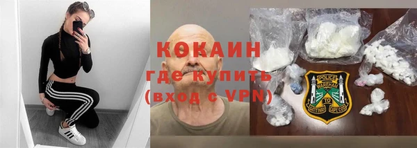 марихуана Переславль-Залесский