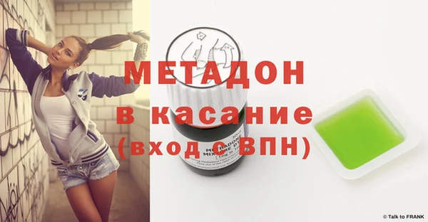 прущий лед Арсеньев