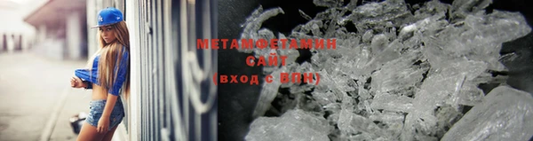 меф Аркадак