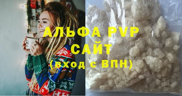 марихуана Переславль-Залесский