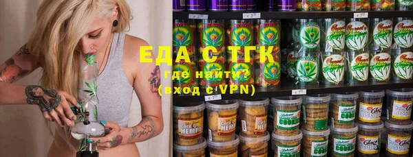 прущий лед Арсеньев