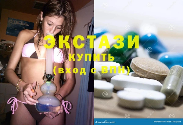 меф Аркадак