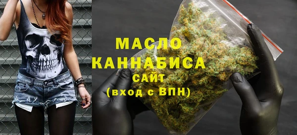 меф Аркадак