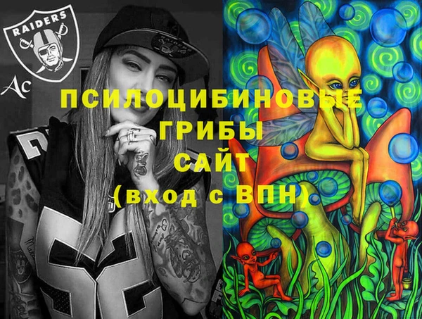 метамфетамин Баксан