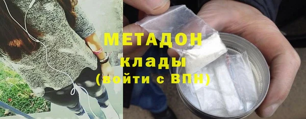 меф Аркадак