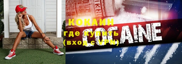 меф Аркадак
