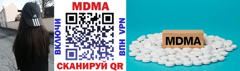 где найти   мега зеркало  МДМА VHQ  Усть-Кут 