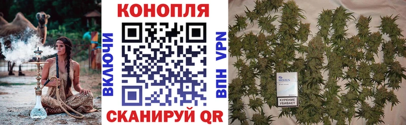 Марихуана гибрид  hydra ONION  Усть-Кут  продажа наркотиков 